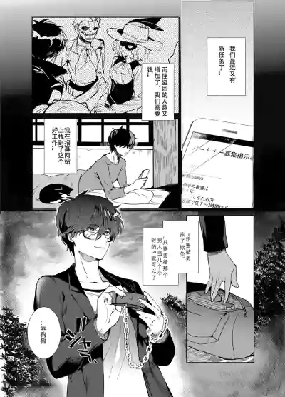 第4頁圖