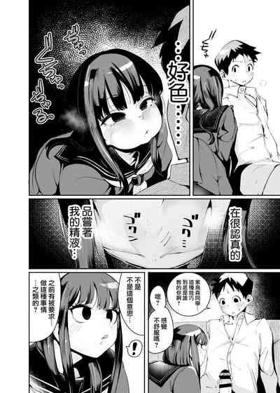 第12頁圖