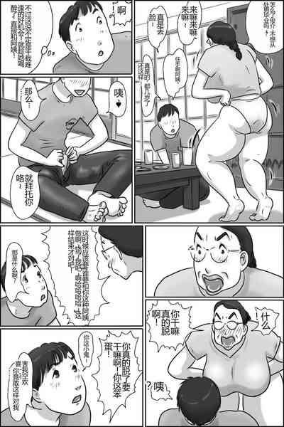 第12頁圖