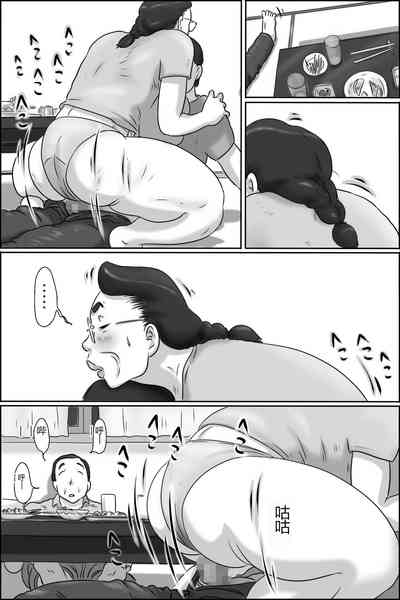 第20頁圖