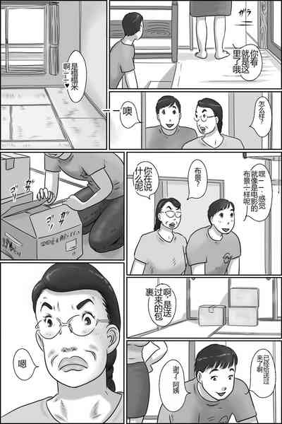 第4頁圖