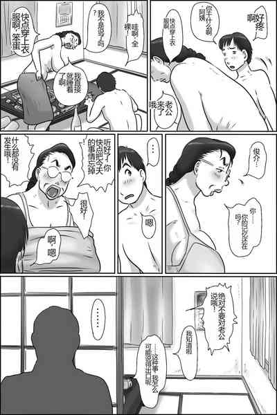 第56頁圖