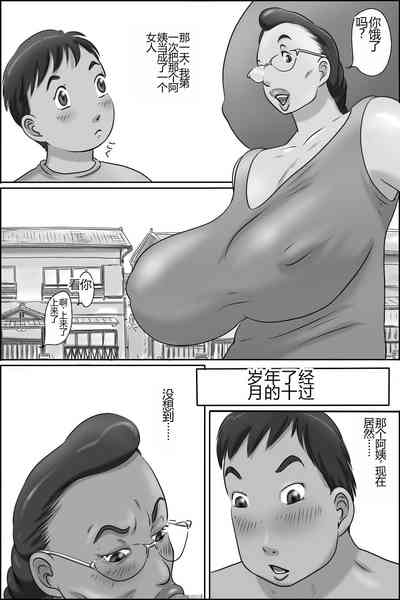 第4頁圖