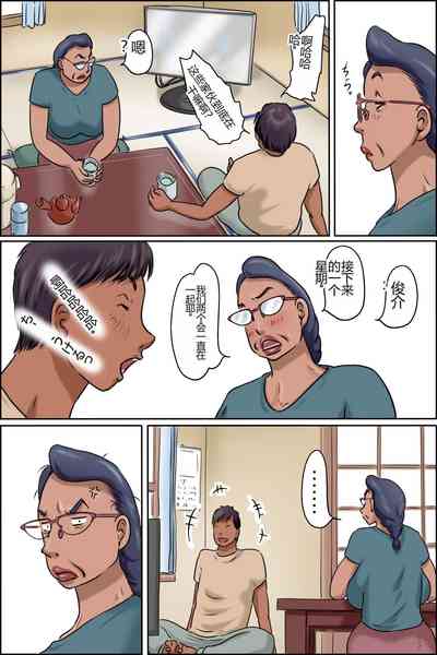 第4頁圖