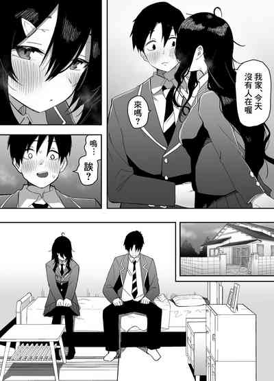 第12页图