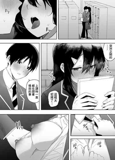 第40页图