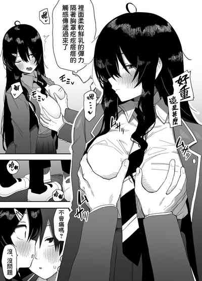 第8页图