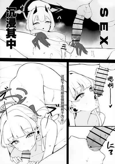 第28頁圖