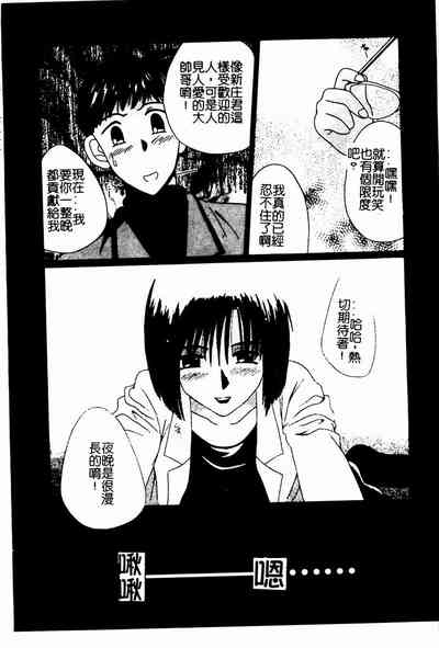第104頁圖