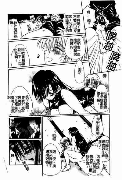 第116頁圖