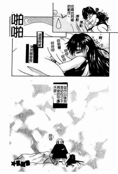 第124頁圖