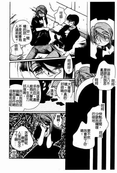 第128頁圖