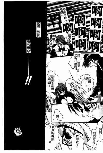 第140頁圖