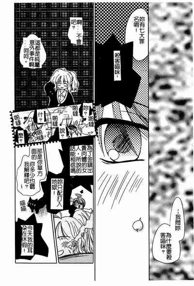 第164頁圖