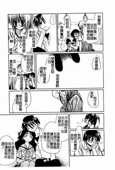 第16頁圖