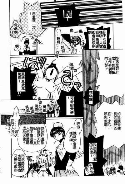 第176頁圖