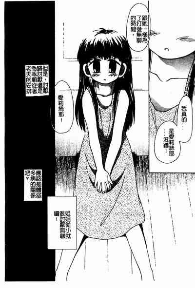 第180頁圖