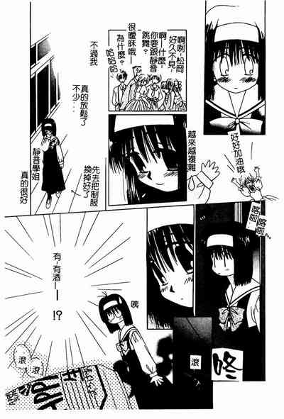 第24頁圖