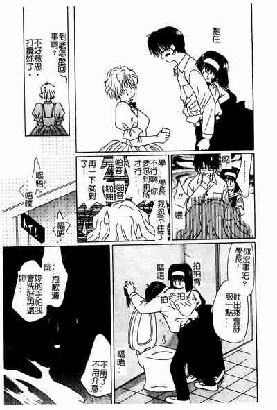 第28頁圖