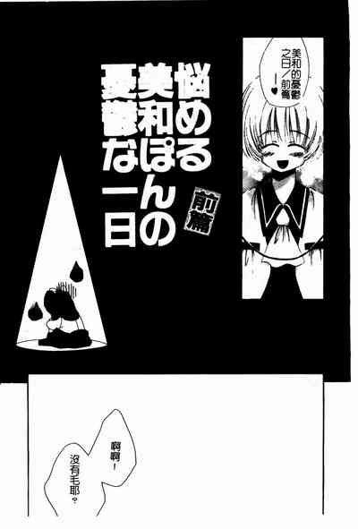 第48頁圖