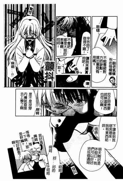 第52頁圖
