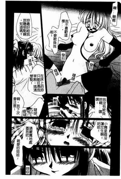 第60頁圖