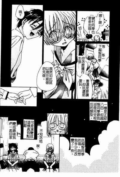 第8頁圖