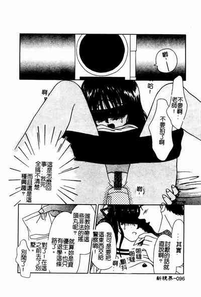 第96頁圖