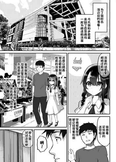 第148页图
