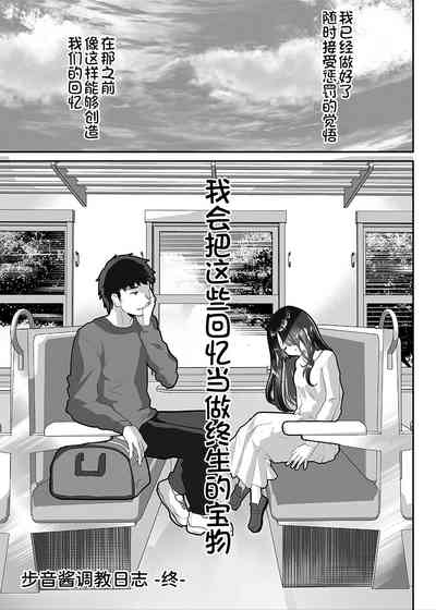 第208页图