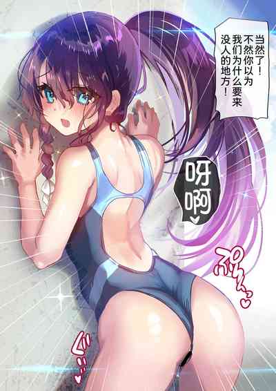 第288页图