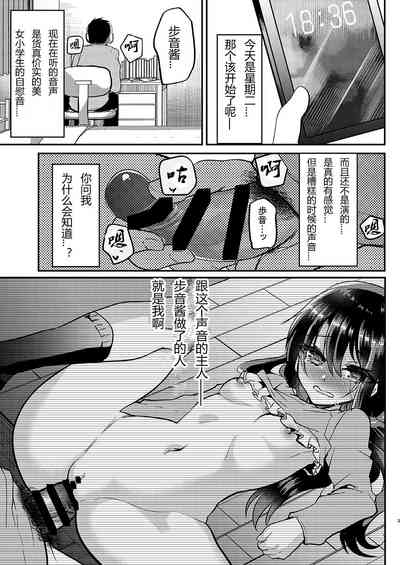 第28页图