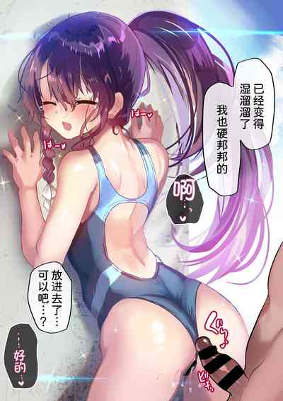 第292页图