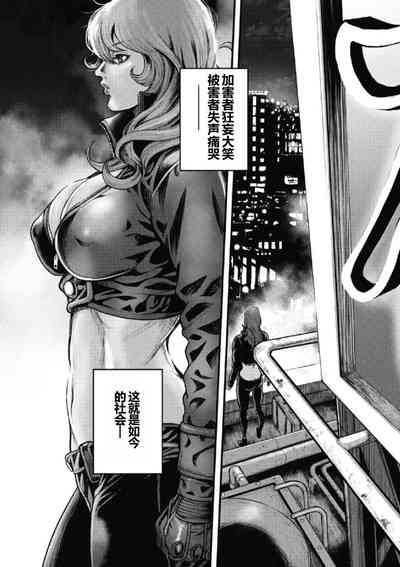 第20頁圖