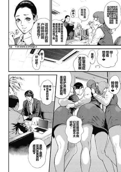 第4頁圖