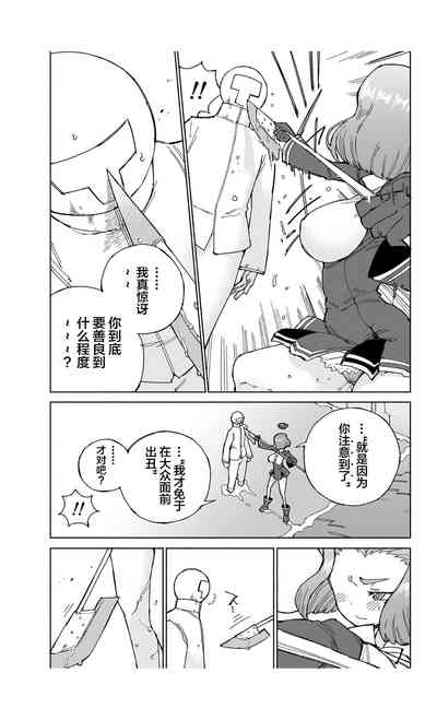 第32頁圖