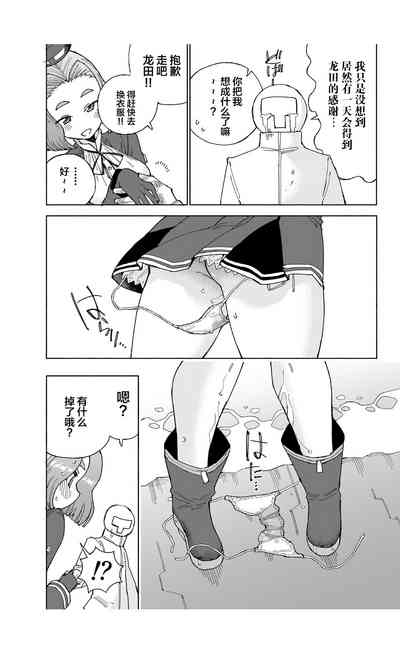 第36頁圖