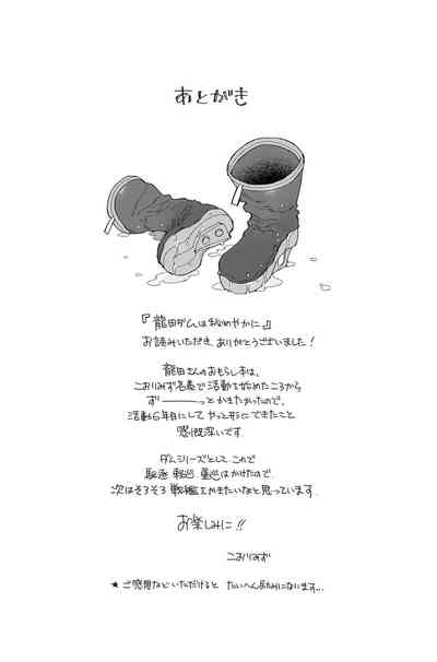 第40頁圖