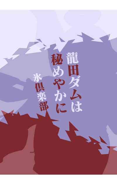 第44頁圖