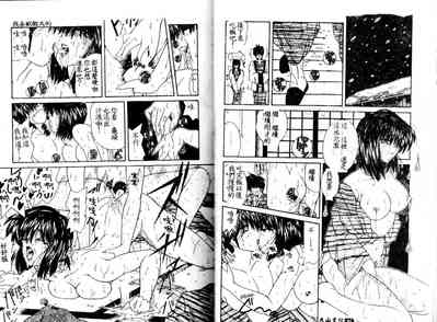 第40頁圖