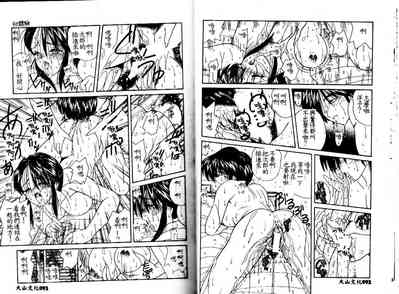 第48頁圖