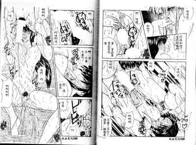 第72頁圖