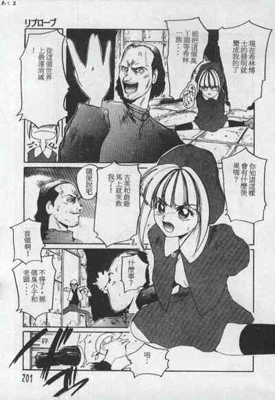 第200页图