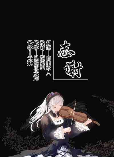 第64頁圖