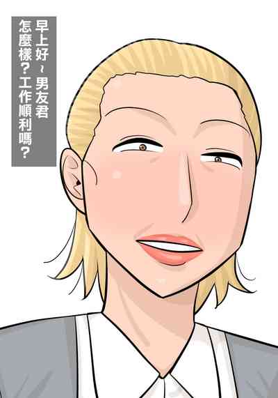 第4頁圖