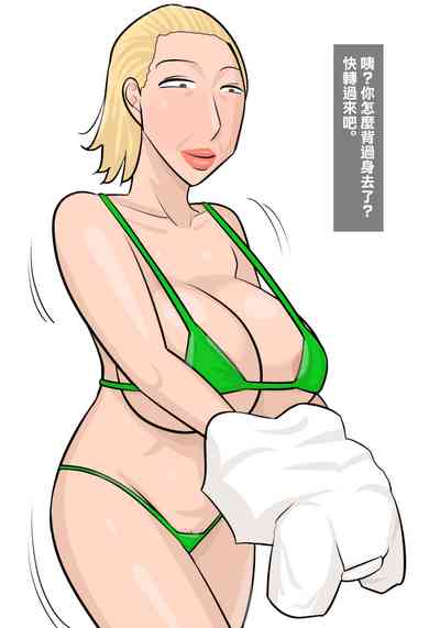 第8頁圖