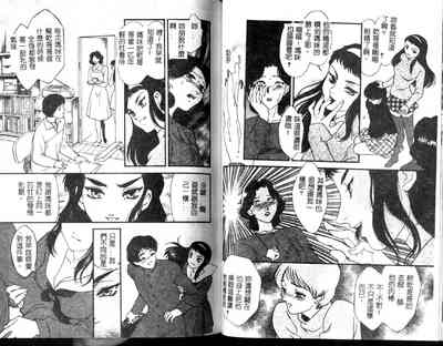 第80頁圖