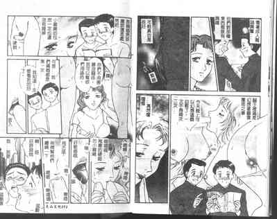 第8頁圖