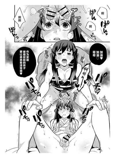 第20頁圖
