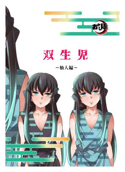 第32頁圖